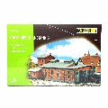 Remise Locomotives N 2 Places - Décor Trains Miniatures FALLER 222136