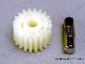 Idler gear (20-tooth)/ idler gear shaft