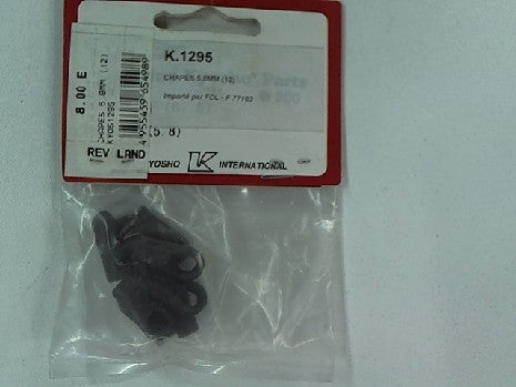 Chapes de 5.8MM KYOSHO (Paquet de 12) - Pièces de Rechange pour Modélisme RC