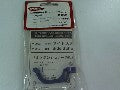 RENFORT LATERAL VONER