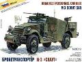 M3 SCOUT CAR 1/35