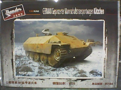 GERMAN GEPANZERTER MANNSCHAFTSTRANPORTWAGEN KATZCHEN 1/35