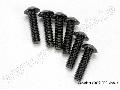 Screws, 4x14mm button-head machine (hex drive) (6)
