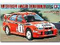 LANCER EVOLUTION VI WRC