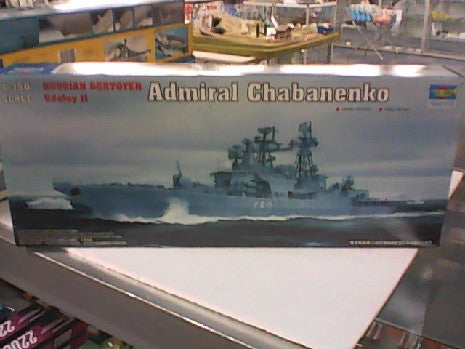 ADMIRAL CHABANENKO 1/350