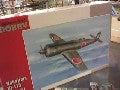 NAKAJIMA KI-115 TSURUGI BATTLE OF TOKYO 1/72