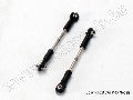 Turnbuckles, toe links, 61mm (front or rear) (2) (assembled with