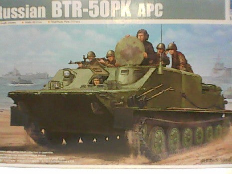 BTR-50PK TRANSPORT DE TROUPES BLINDE SOVI╔TIQUE 1/35