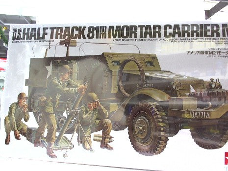 US HALF TRACK 81MM MORTAR CARRIER M21 1/35