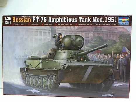PT-76 BlindÚ amphibie SoviÚtique modÚle 1951