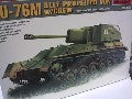 CANON D ASSAUT AUTOMOTEUR SOVI╔TIQUE SU-76M AVEC FIGURINE 1/35