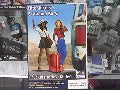 AUTO STOPPEUSES ERICA ET KERY 1/24