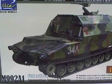 US M992A1 FIELD ARTILLERY AMMUNITION SUPPORT VEHICLE 1/72