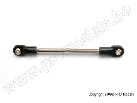Steering drag link (4x72mm turnbuckle) (1)/ rod ends (2)/ hollow
