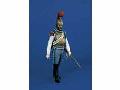 CARABINIER FRANC.NAPO   120mm