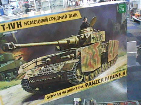 PANZER IV AUSF.H 1/35