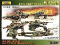 PIONNIERS ALLEMANDS WWII