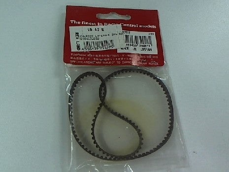 COUROIE LATERALE SPS SOUPLE RRR