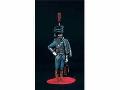 CAPIT.3e HUSSARDS NAPO  120mm