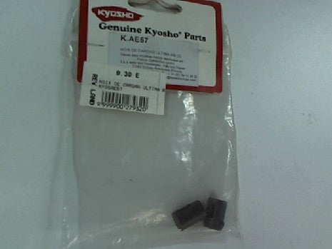 NOIX DE CARDAN ULTIMA RB (2)