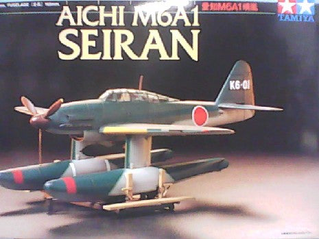 AICHI M6A1 SEIRAN 1/72