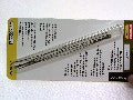 Lames ronde extrÚmitÚs plates 25 dents fines sur 25 mm pour DSH/