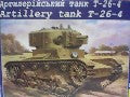 ARTILLERY TANK T-26-4  1/72