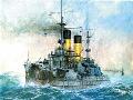 BATTLESHIP KNYAZ SUVOROV