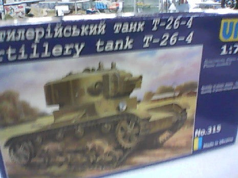 ARTILLERY TANK T-26-4  1/72