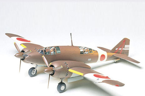 HYAKUSHIKI SHITEI III KA