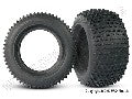 Tires, Alias 2.8" (2)/ foam inserts (2)