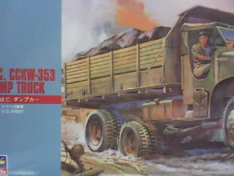 G.M.C CCKW-353  DUMP TRUCK 1/72