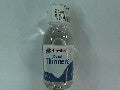 DILLUANT ENAMEL THINNERS 125 ML