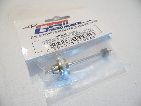 Différentiel Aluminium Overland - Performance et Durabilité pour Modélisme RC