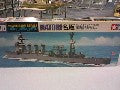 Maquette NATORI 1/700 de TAMIYA - Détails Précis pour Passionnés
