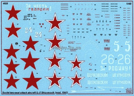 Maquette IL-2M Sturmovik MOD 43 1/48 - ZVEZDA