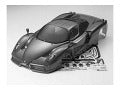 CARRO. ENZO 190MM