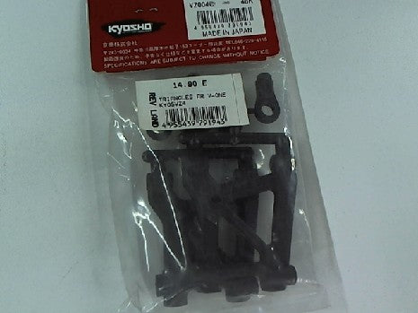 Triangles AR V-ONE Kyosho - Pièces de Rechange pour Voitures RC