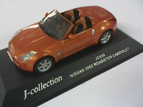 NISSAN 350 Z CABRIOLET