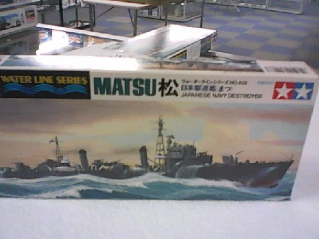 MATSU