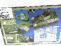 Découpe Photo M10 pour Maquettes - Verlinden