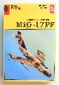 MIG 17PF 1/48