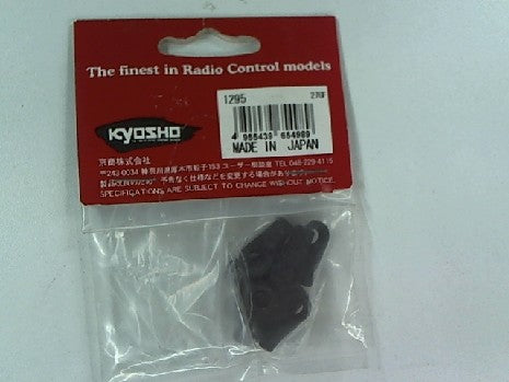 Chapes de 5.8MM KYOSHO (Paquet de 12) - Pièces de Rechange pour Modélisme RC