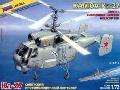 KAMOV KA 27 ANTI S/MARINS