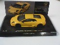 LAMBORGHINI MURCIELAGO LP640 JAUNE 1/43