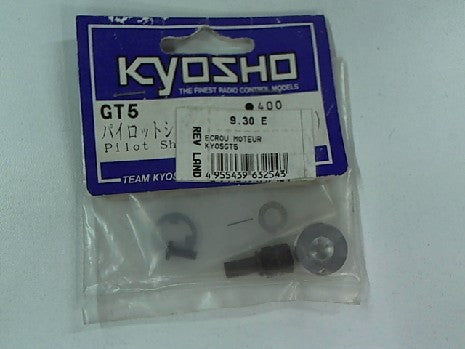 ECROU MOTEUR