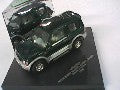 Mitsubishi Pajero Court 1/43 - Modèle Miniature Vert et Gris