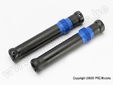 Half shaft set, short (plastic parts only) (internal splined hal