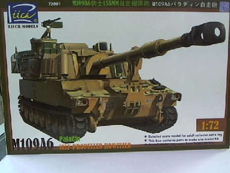 PALADIN CANON AUTOMOTEUR 2005 1/72