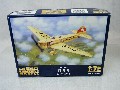 FIESELER FI5R Maquette 1/72 - HUMA MODELL